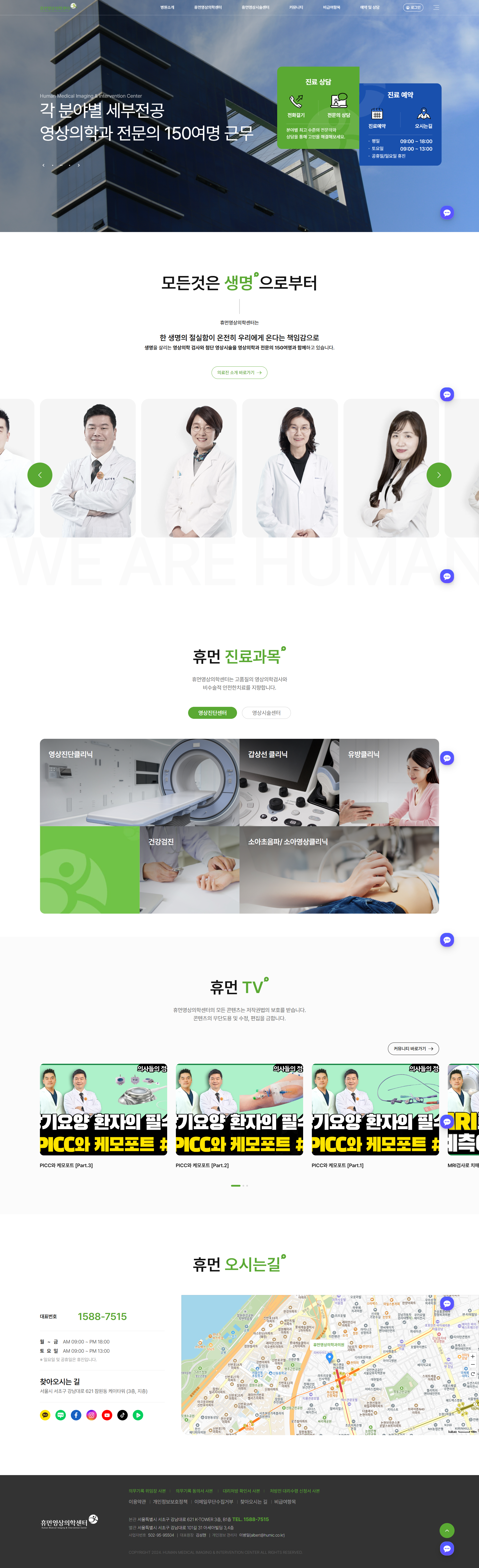 컨텐츠 이미지