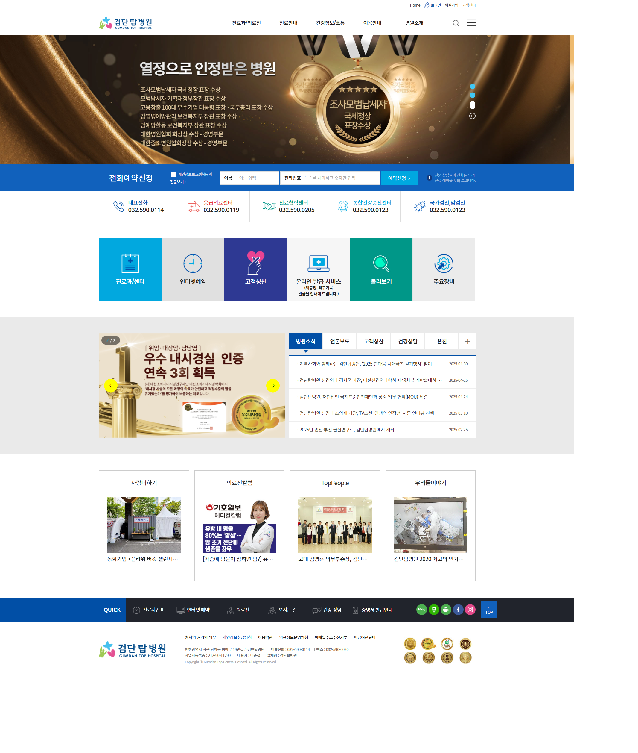 컨텐츠 이미지