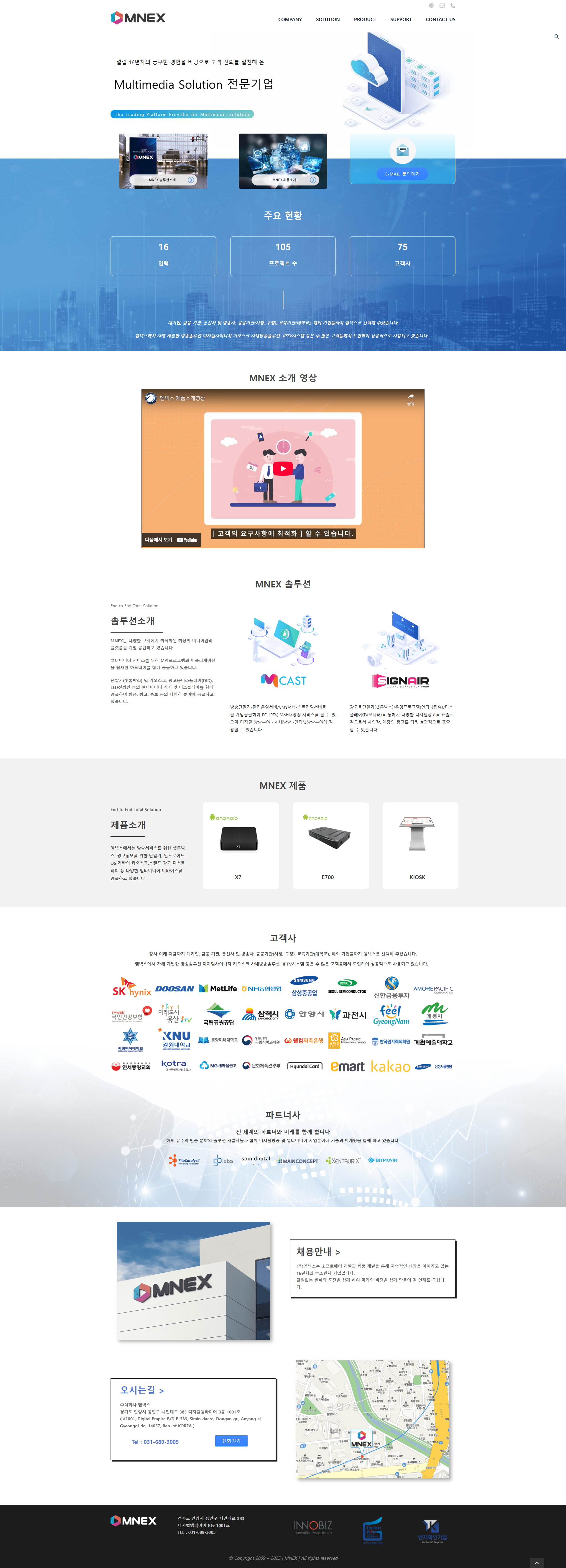 컨텐츠 이미지