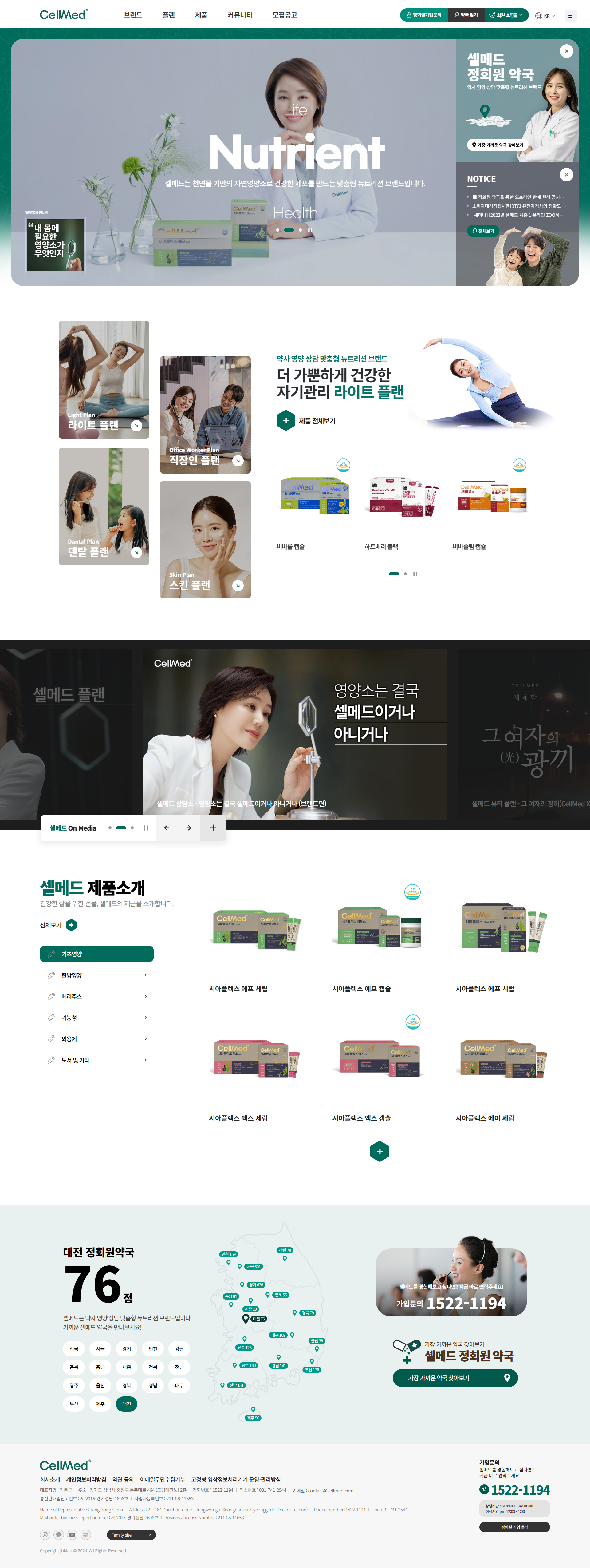 컨텐츠 이미지