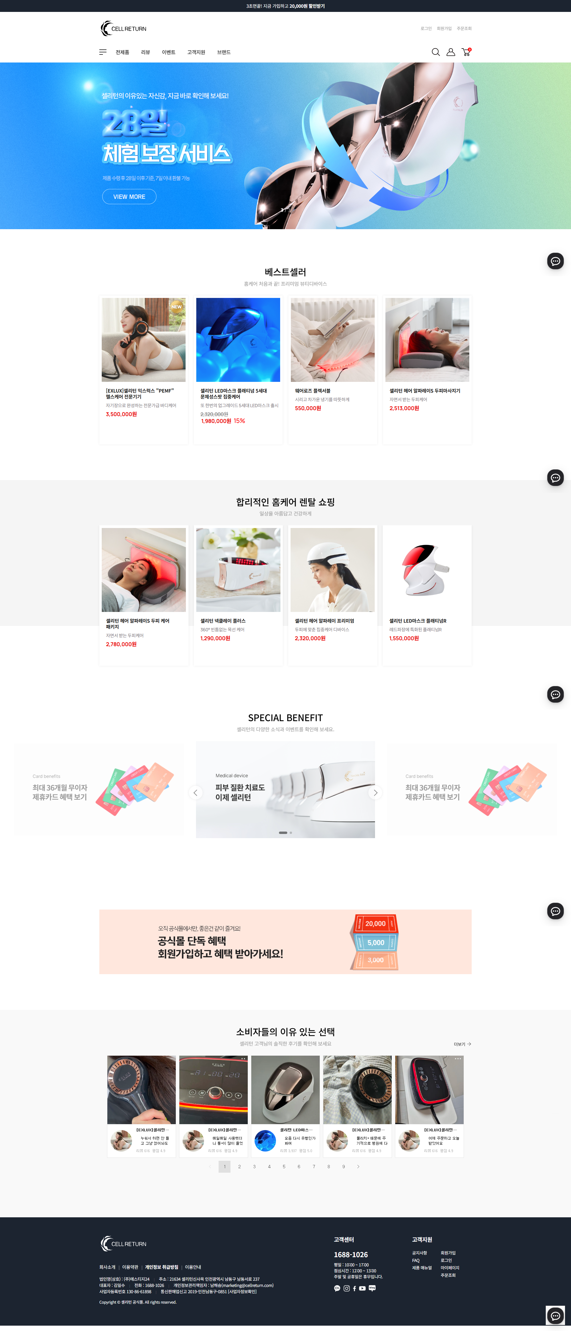 컨텐츠 이미지