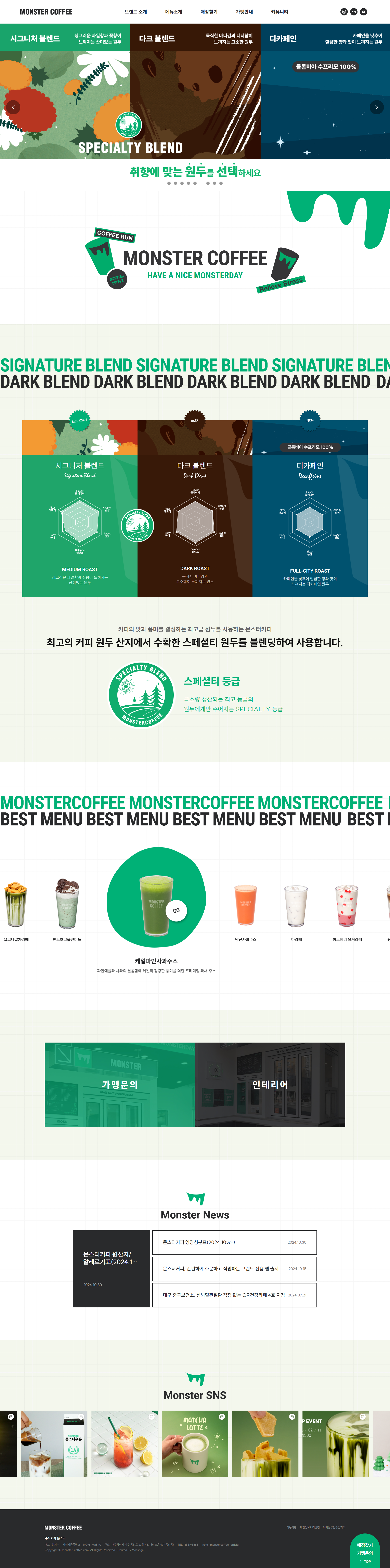 컨텐츠 이미지