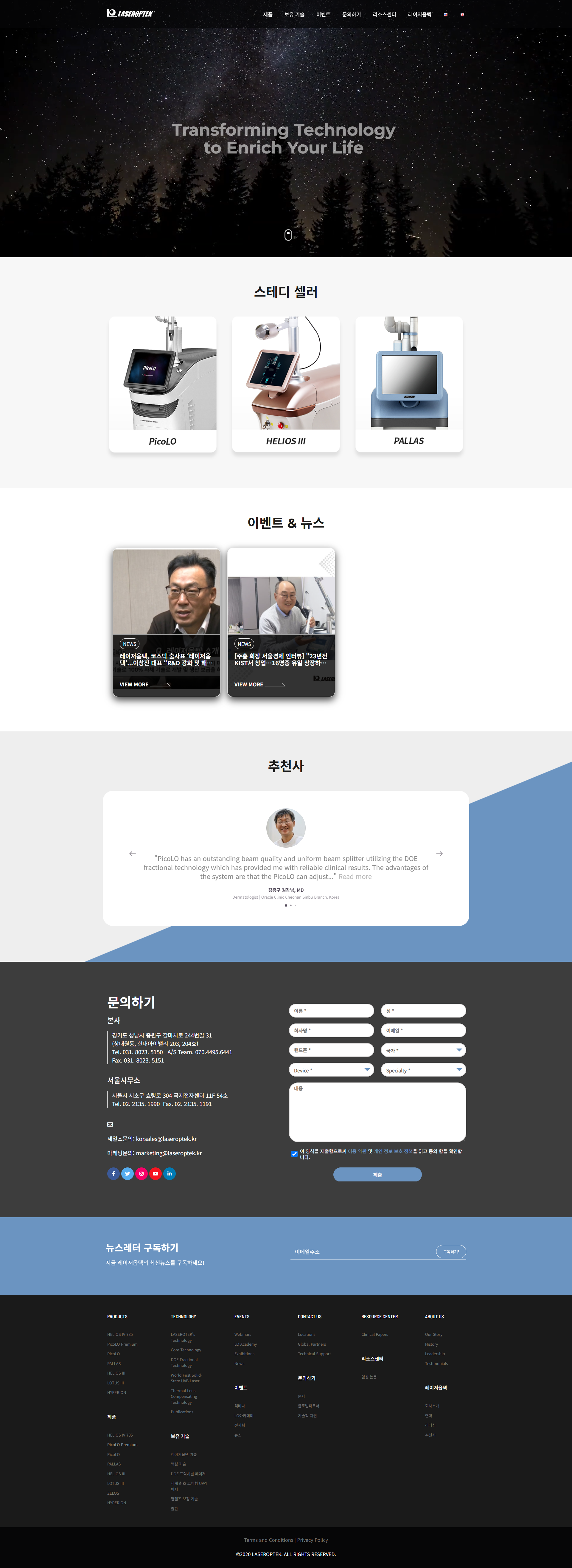 컨텐츠 이미지