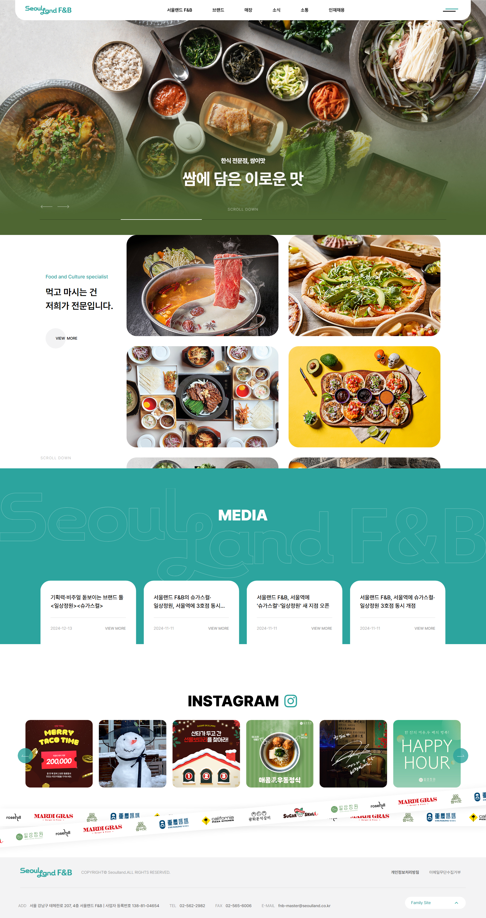 컨텐츠 이미지
