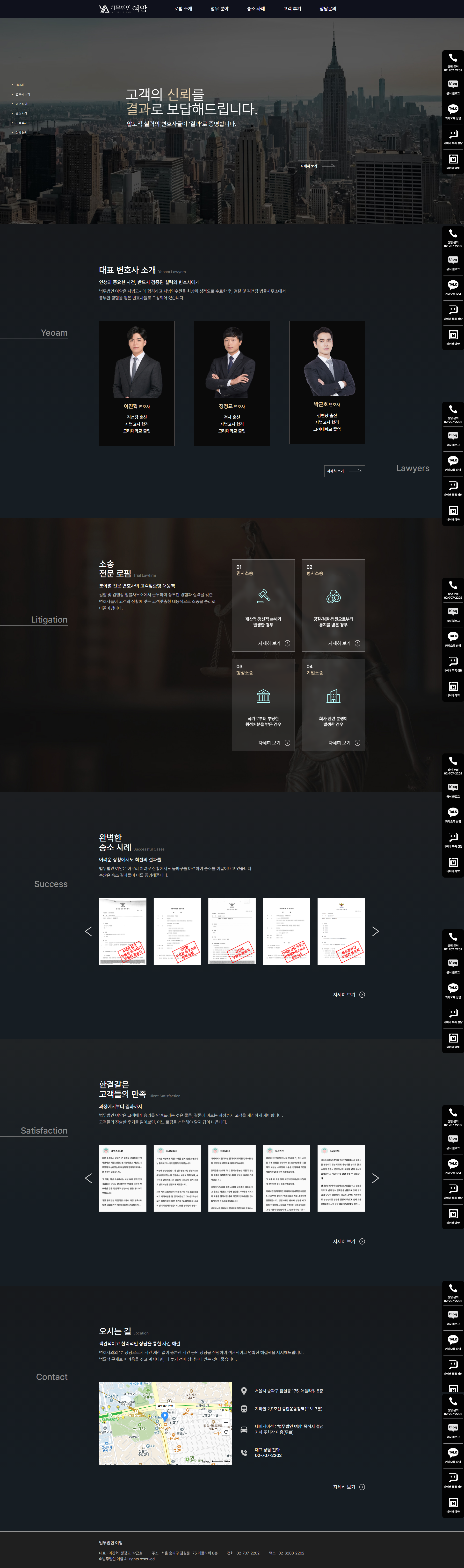 컨텐츠 이미지