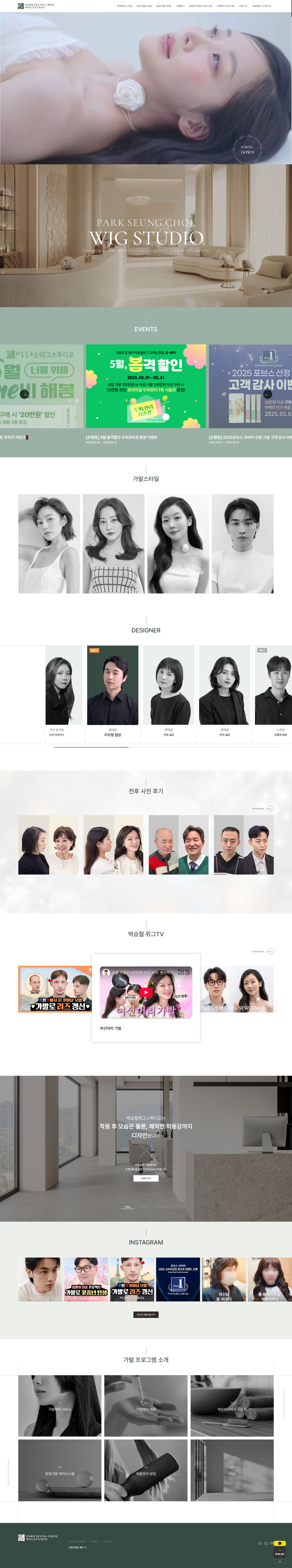 컨텐츠 이미지