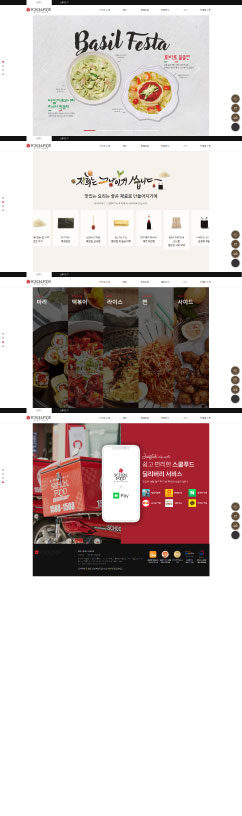 컨텐츠 이미지