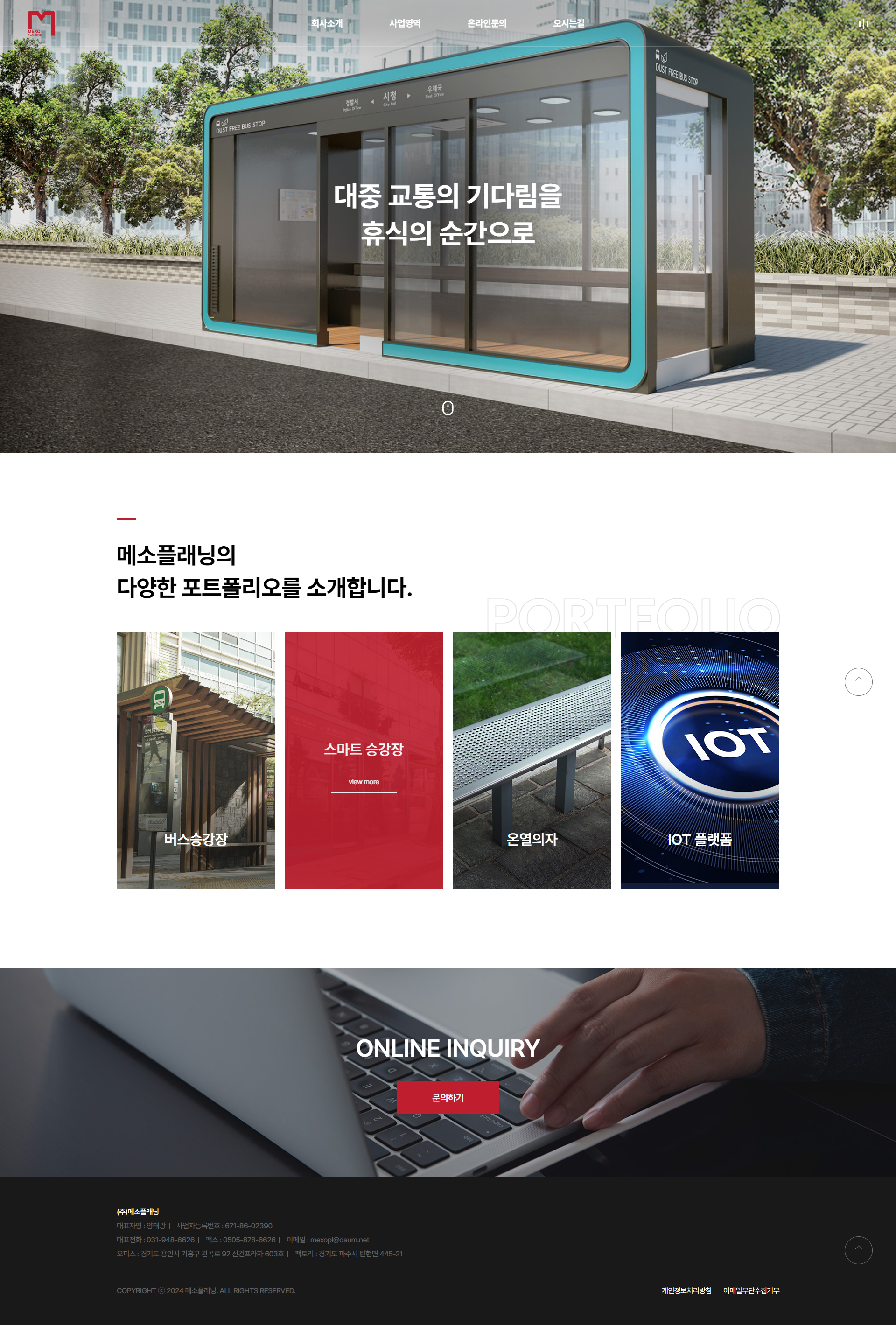 컨텐츠 이미지