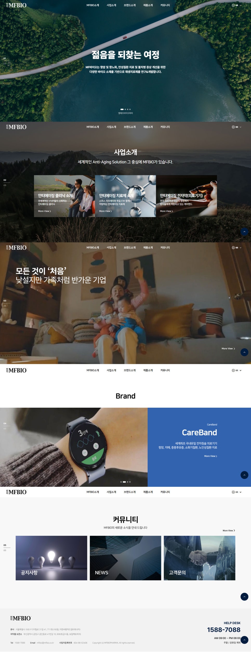 컨텐츠 이미지