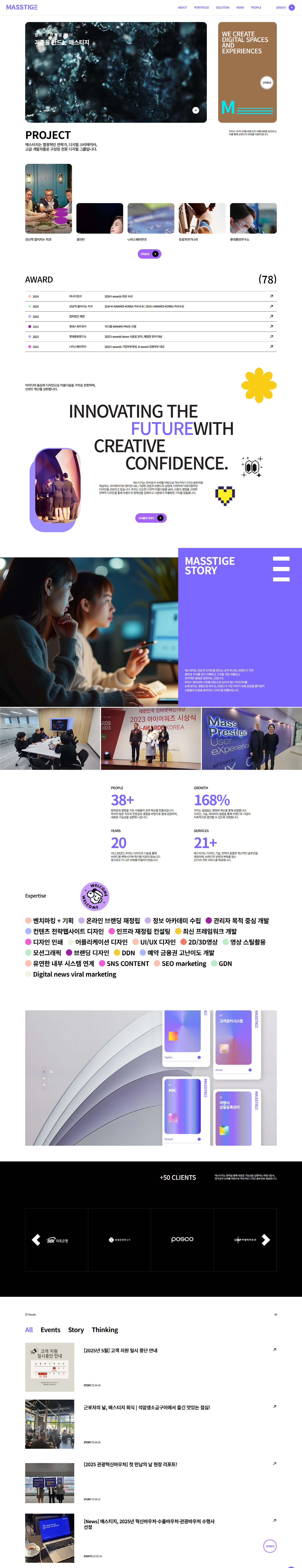 컨텐츠 이미지