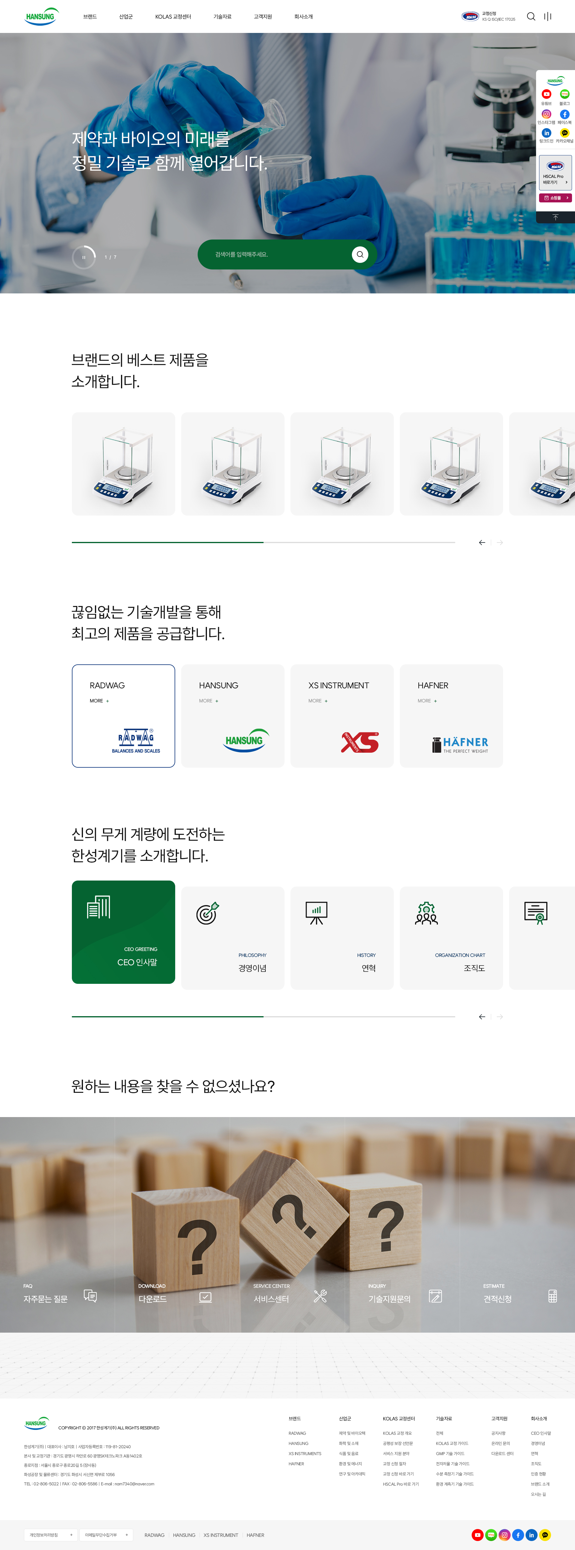 컨텐츠 이미지