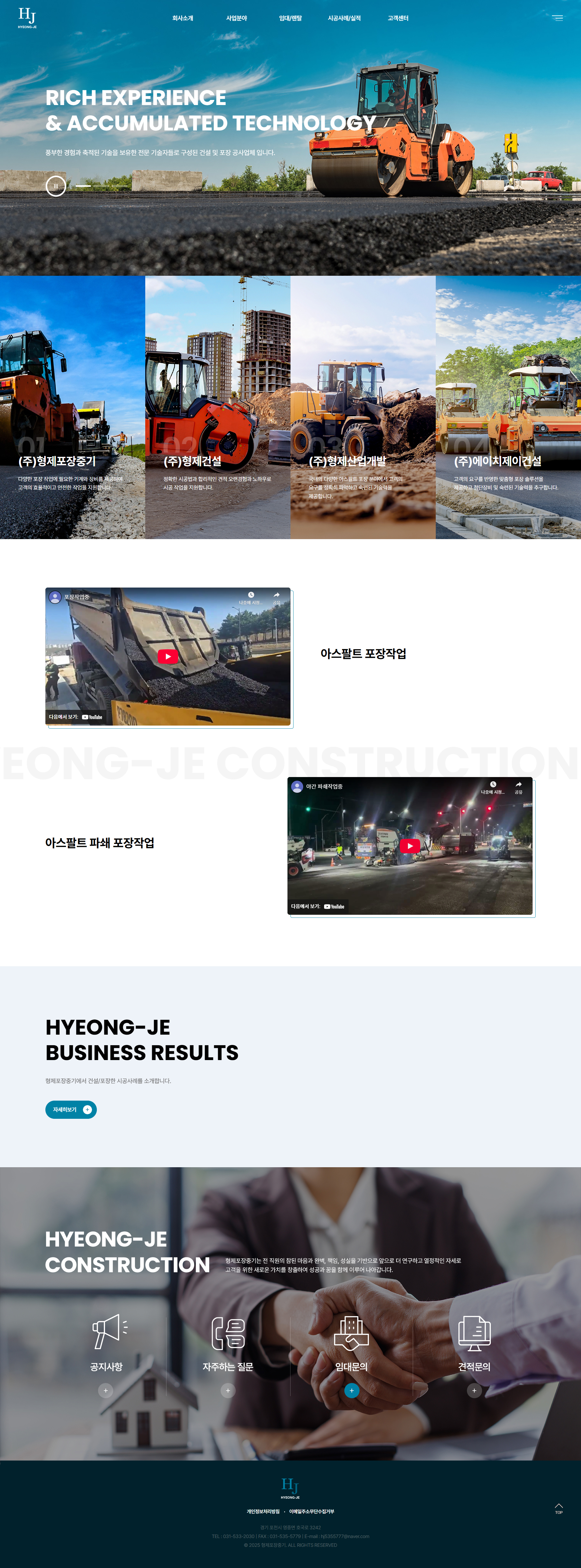 컨텐츠 이미지