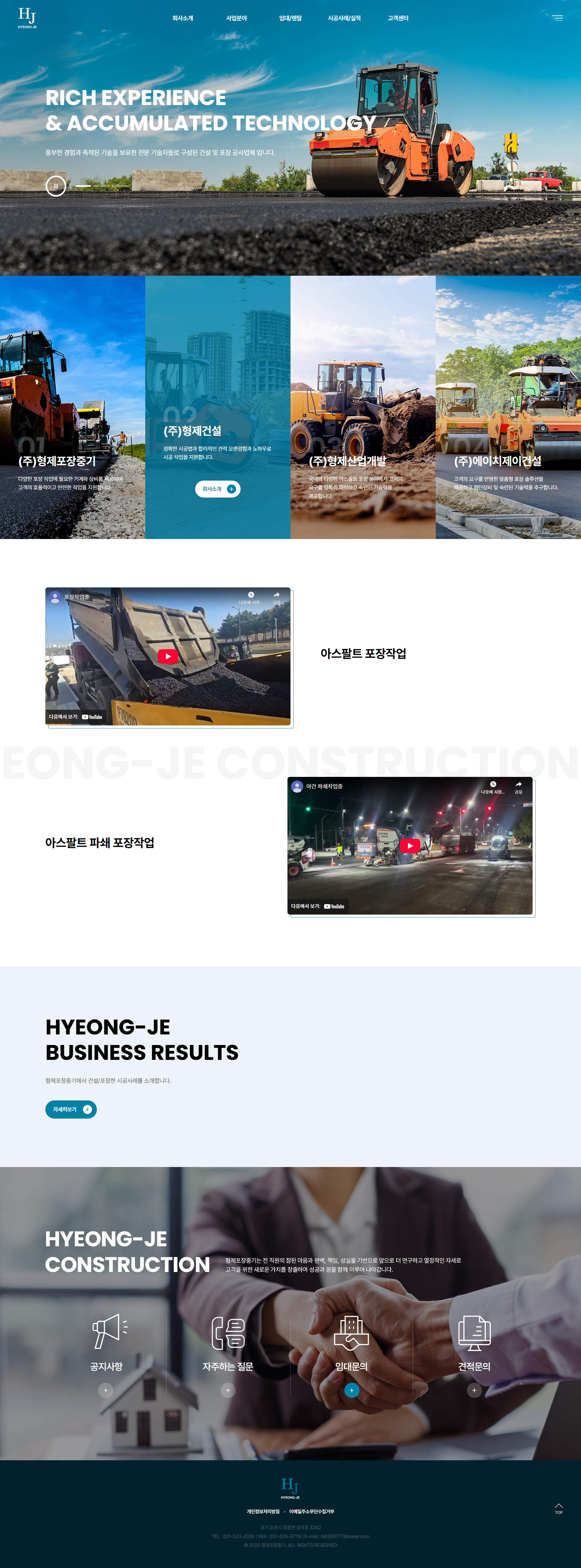 컨텐츠 이미지