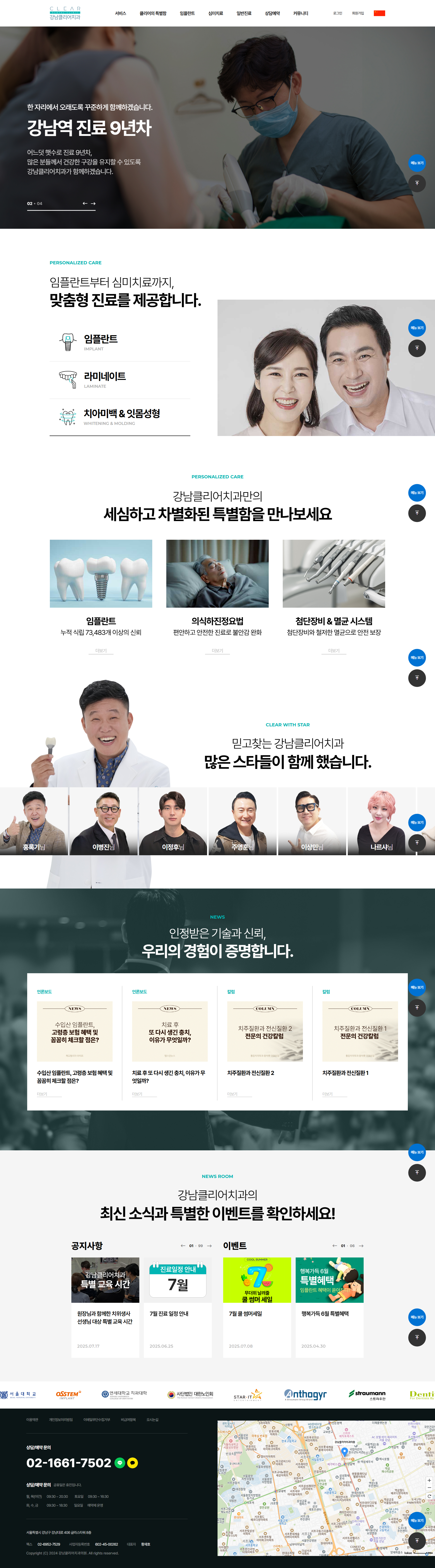 컨텐츠 이미지