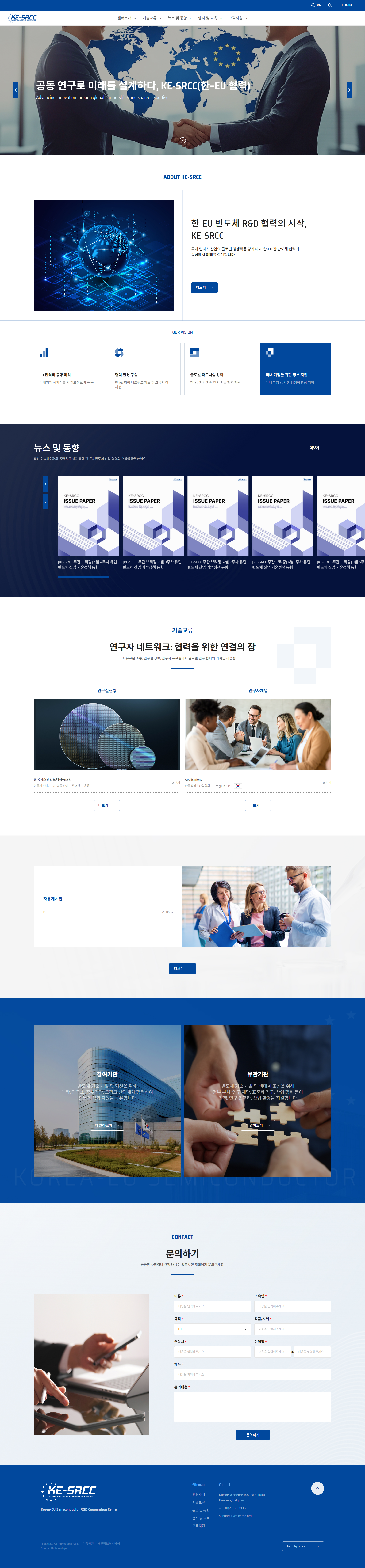 컨텐츠 이미지