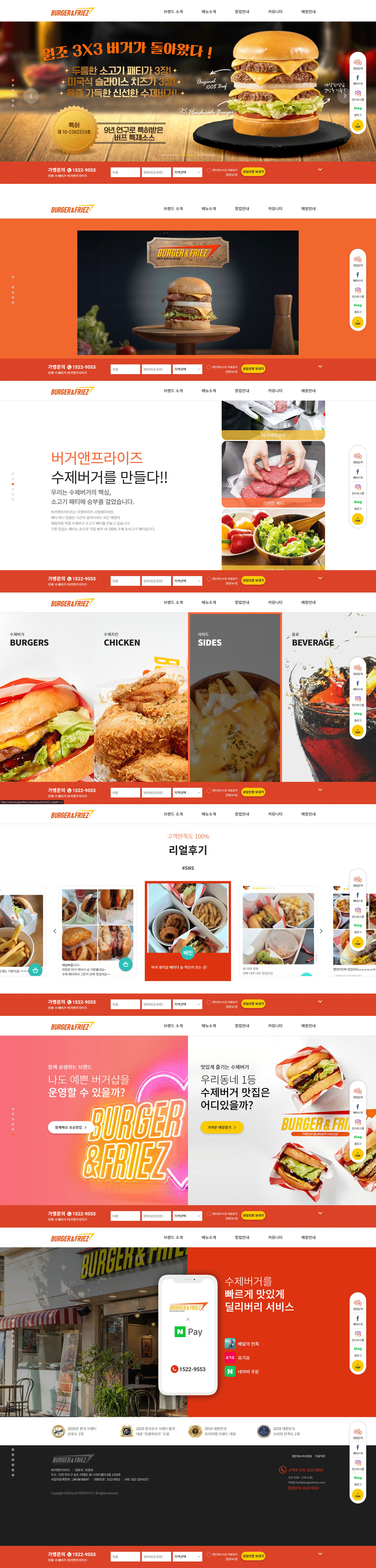 컨텐츠 이미지