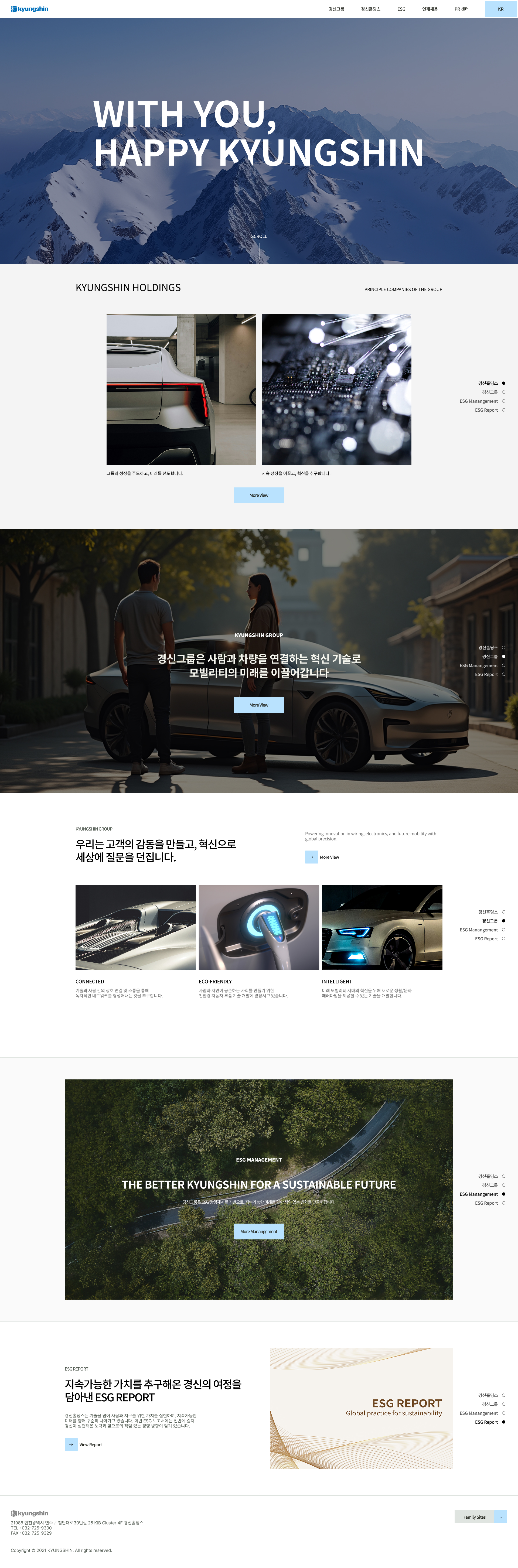 컨텐츠 이미지