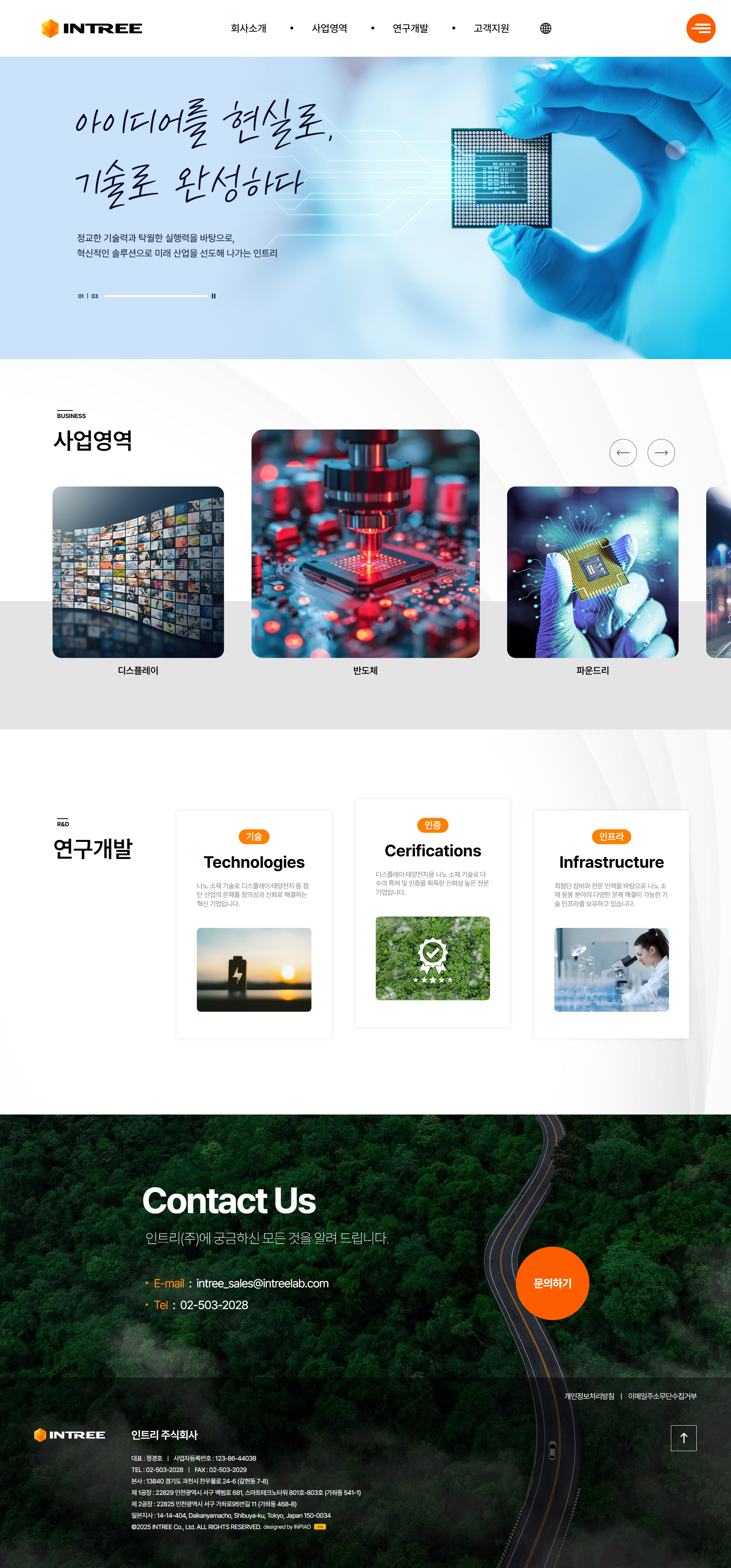 컨텐츠 이미지
