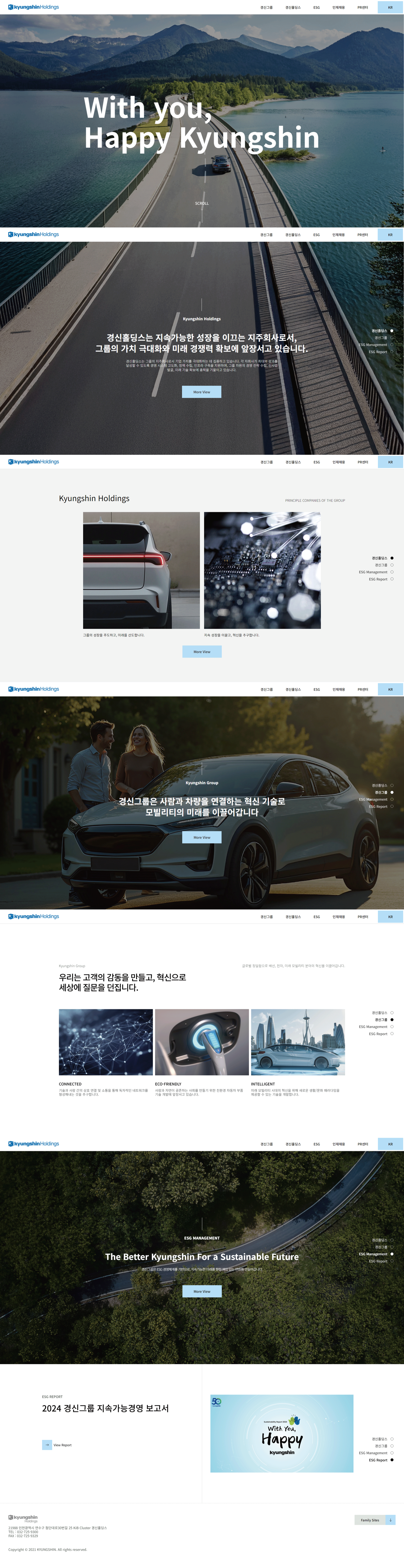 컨텐츠 이미지