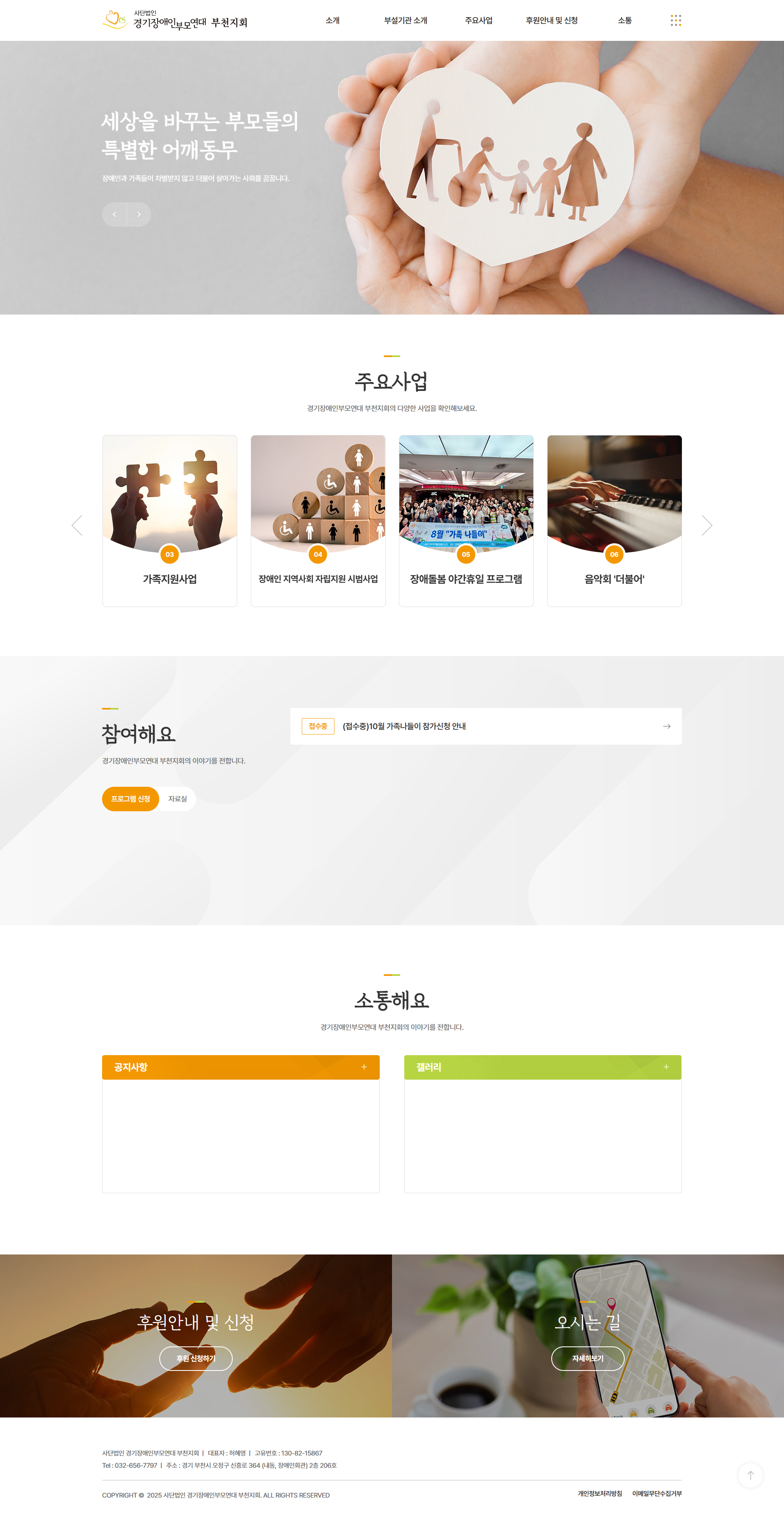 컨텐츠 이미지