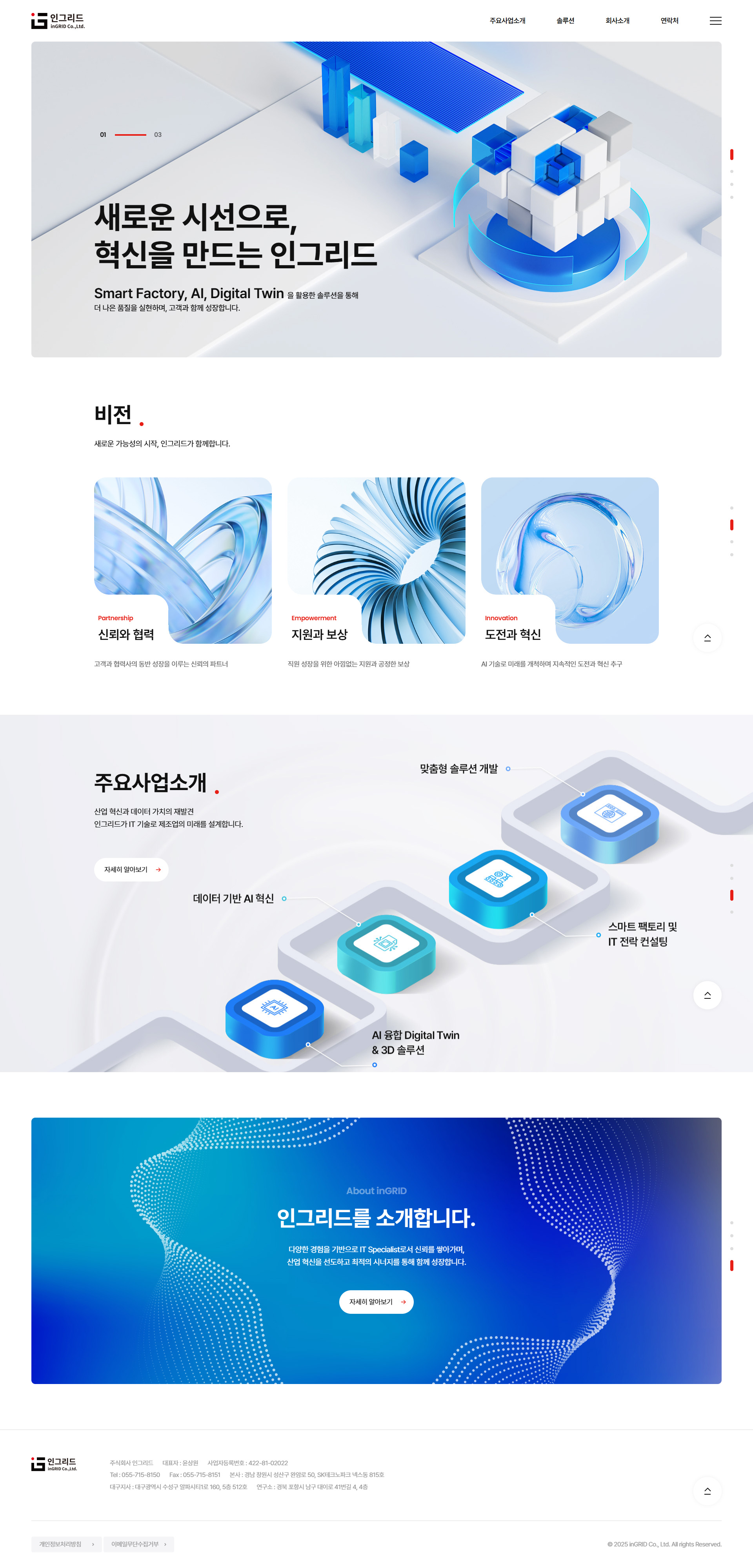 컨텐츠 이미지